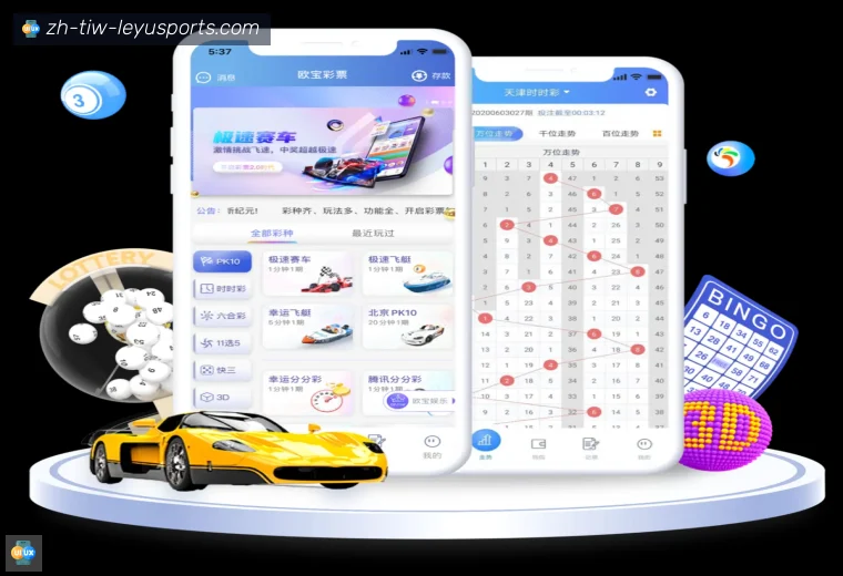 开云APP下载