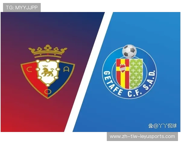 西甲联赛球队队徽大全视觉识别中的足球文化