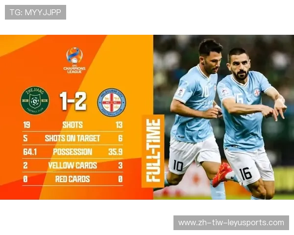 辽宁中超联赛票价信息与球迷反应