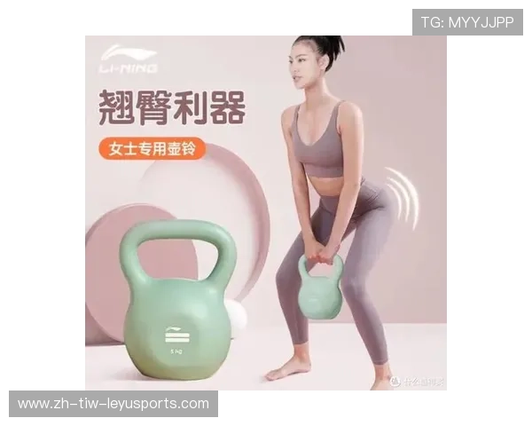 高效燃脂利器十大健身器材助你轻松甩脂